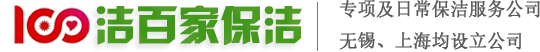 无锡草莓视频污污污污