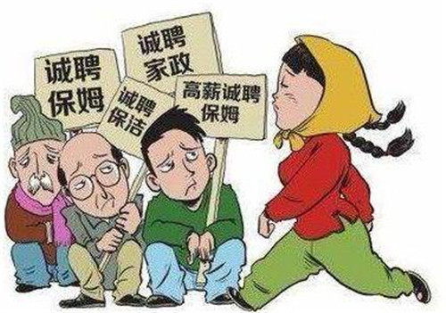 上海草莓视频APPIOS