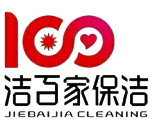 无锡草莓视频污污污污哪家好