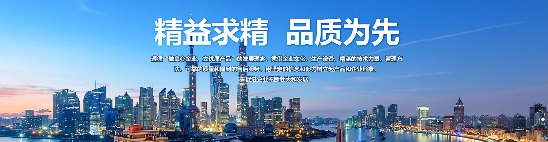 护坡草莓APP在线观看